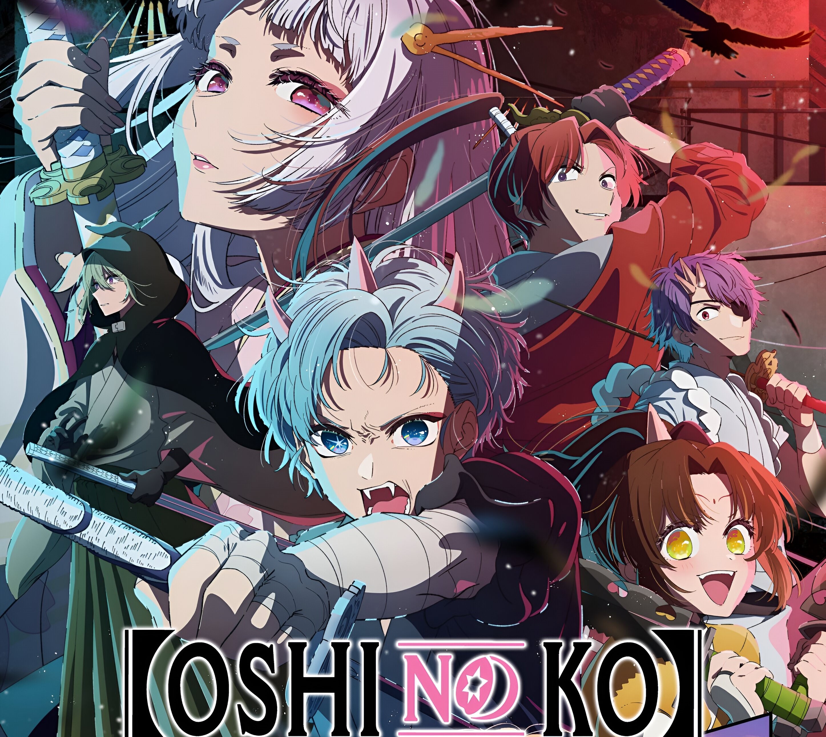 7. Oshi no Ko Season 3